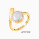 Siddh Moti Mudrika (सिद्ध मोती मुद्रिका)