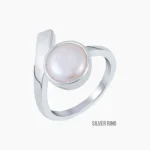 Siddh Moti Mudrika (सिद्ध मोती मुद्रिका)