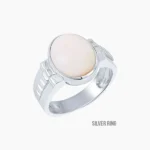 Siddh Opal Anguthi (सिद्ध ओपल अंगूठी)