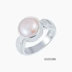 Siddh Pearl Ring (सिद्ध मोती अंगूठी)