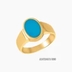 Siddh Turquoise Mudrika (सिद्ध फिरोज़ा मुद्रिका)