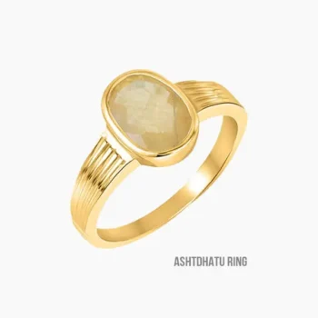 Siddh Yellow Sapphire Mudrika (सिद्ध पुखराज मुद्रिका)