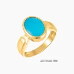 Turquoise Ring (फिरोज़ा अंगूठी)
