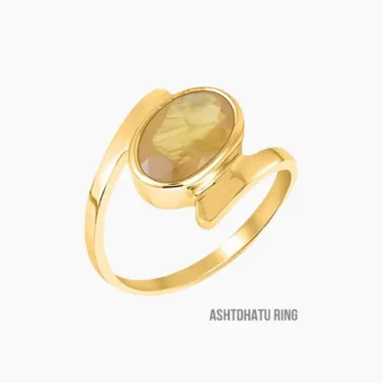 Yellow Sapphire Mudrika (पुखराज मुद्रिका)