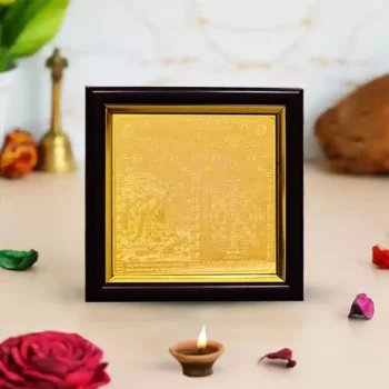 Baglamukhi Mahavidya Puja Frame, Baglamukhi Yantra Frame