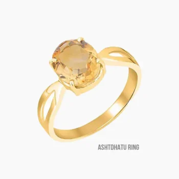 Best Topaz Ring (सुनेहला अंगूठी)
