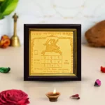 Siddh Chandra Graha Frame, Moon Yantra Frame, Chandra Graha Yantra Frame