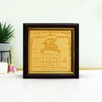 Siddh Chandra Graha Frame, Moon Yantra Frame, Chandra Graha Yantra Frame