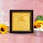Siddh Chandra Graha Frame, Moon Yantra Frame, Chandra Graha Yantra Frame