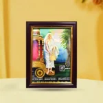 Dhumawati Devi Frame