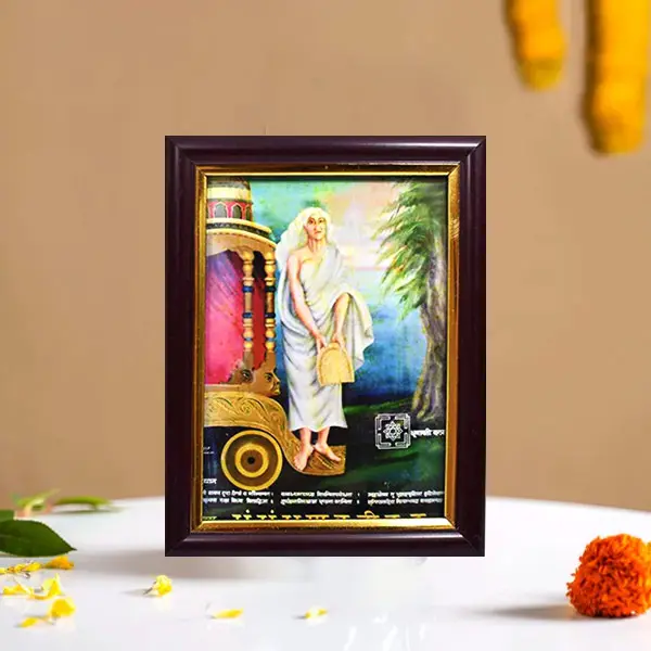 Dhumawati Devi Frame