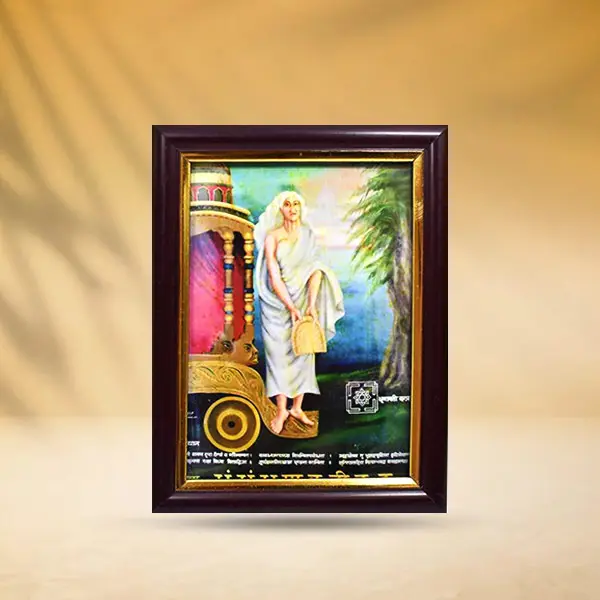 Dhumawati Devi Frame