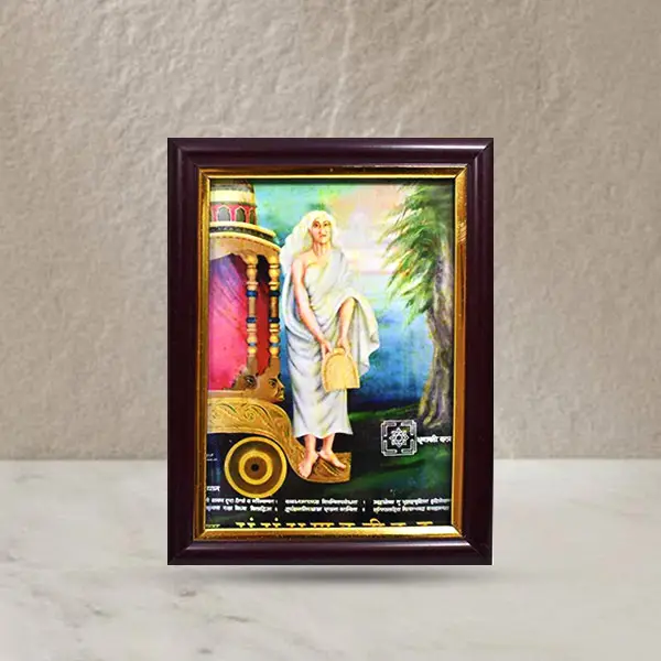 Dhumawati Devi Frame