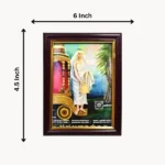 Dhumawati Devi Frame, धूमावती देवी फ़्रेम