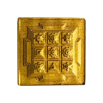 Navagraha Yantra Chowki Brass, Nine Planet Yantra Chowki, Navgrah Puja Yantra Chowki