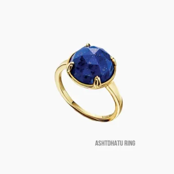 Online Lapis Lazuli Ring (लाजवर्द अंगूठी)