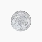 Rahu Dosh Yantra (राहू दोष यंत्र)