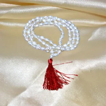 Siddh Moti Mala (सिद्ध मोती माला)