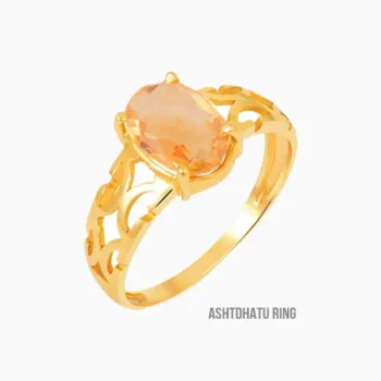 Siddh Topaz Ring (सिद्ध सुनेहला अंगूठी)