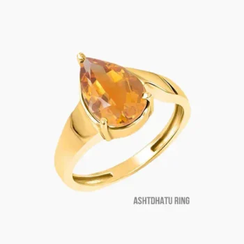 Sunela Gemstone Ring (सुनेहला रत्न अंगूठी)