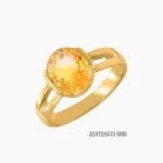 Sunela Stone Mudrika (सुनेहला स्टोन मुद्रिका)