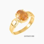 Topaz Ring (सुनेहला अंगूठी)