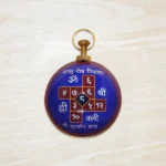 Vastu Dosh 3d Hanging, Vastu Dosh Hanging Yantra