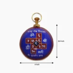 Vastu Dosh 3d Hanging, Vastu Dosh Hanging Yantra