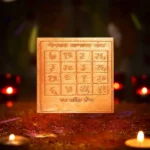 Menaka Apsara Yantra, Menaka Apsara Sadhana Yantra, Menaka Apsara Puja Yantra