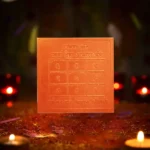 Swarna-Deha Apsara Sadhana Yantra, Ravankrit Swarna Deha Apsara Yantra, Ravankrit Swarna Deha Copper Yantra