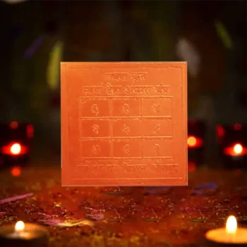 Swarna-Deha Apsara Sadhana Yantra, Ravankrit Swarna Deha Apsara Yantra, Ravankrit Swarna Deha Copper Yantra