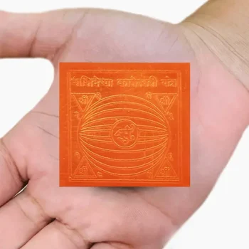 Shashidevya Kameshwari Apsara Yantra, Kameshwari Puja Yantra, Kameshwari Apsara Sadhana Yantra