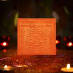 Shashidevya Kameshwari Apsara Yantra, Kameshwari Puja Yantra, Kameshwari Apsara Sadhana Yantra