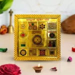 Sampurna Kuber Yantra Frame, Shree Sampurna Kuber Yantra