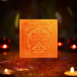 Soundaryatama Apsara Yantra, Soundaryatama Puja Yantra, Soundaryatama Apsara Sadhana Yantra