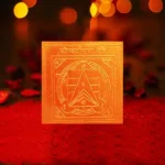 Soundaryatama Apsara Yantra, Soundaryatama Puja Yantra, Soundaryatama Apsara Sadhana Yantra