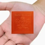 Swayamvara Apsara Puja Yantra, Swayamvara Apsara Sadhana Yantra, Swayamvara Apsara Yantra