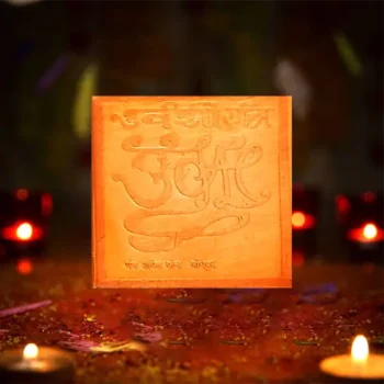 Urvashi Yantra, Siddh Urvashi Puja Yantra