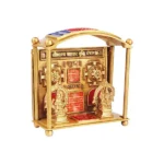 Vyapar Vridhi Yantra Chowki, Saubhagya Vyapar Vridhi Chowki, Vyapar Vridhi Puja Chowki