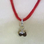 Gauri Shankar Rudraksh (गौरी शंकर कवच)