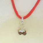 Gauri Shankar Rudraksh (गौरी शंकर कवच)