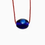 Neel Tara Gutika (नील तारा गुटिका)