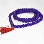 Bhadrakali Mala (भद्रकाली माला)