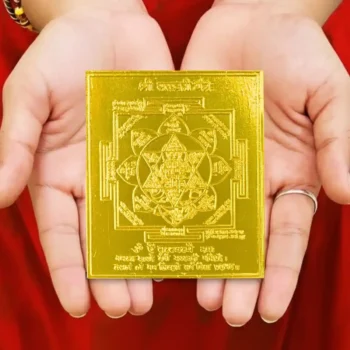 Shree Saraswati Yantra, Shri Saraswati Puja Yantra