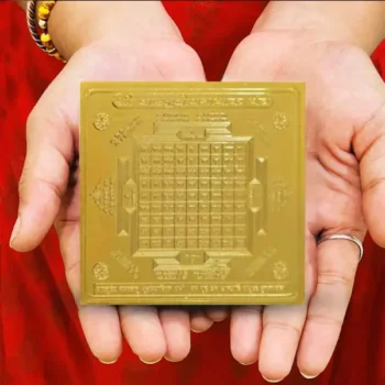 Shri Vastu-Dosh Nashak Yantra, Vastu Dosha Nivaran Yantra