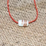 Gayatri Gutika (गायत्री गुटिका)