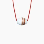 Gayatri Gutika (गायत्री गुटिका)