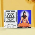 Guru Yantra Frame (गुरु यंत्र)