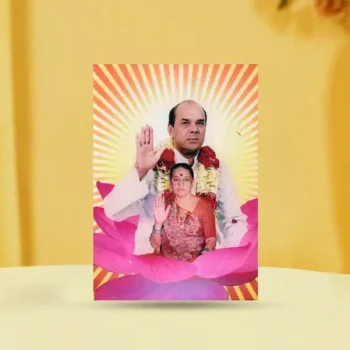 Gurudev Mataji Frame (गुरुदेव माताजी चित्र)
