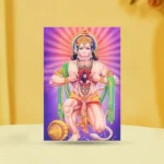 Hanuman Ji Frame (सिद्द हनुमान चित्र)